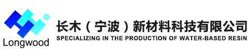 寧波信源環(huán)保科技有限公司